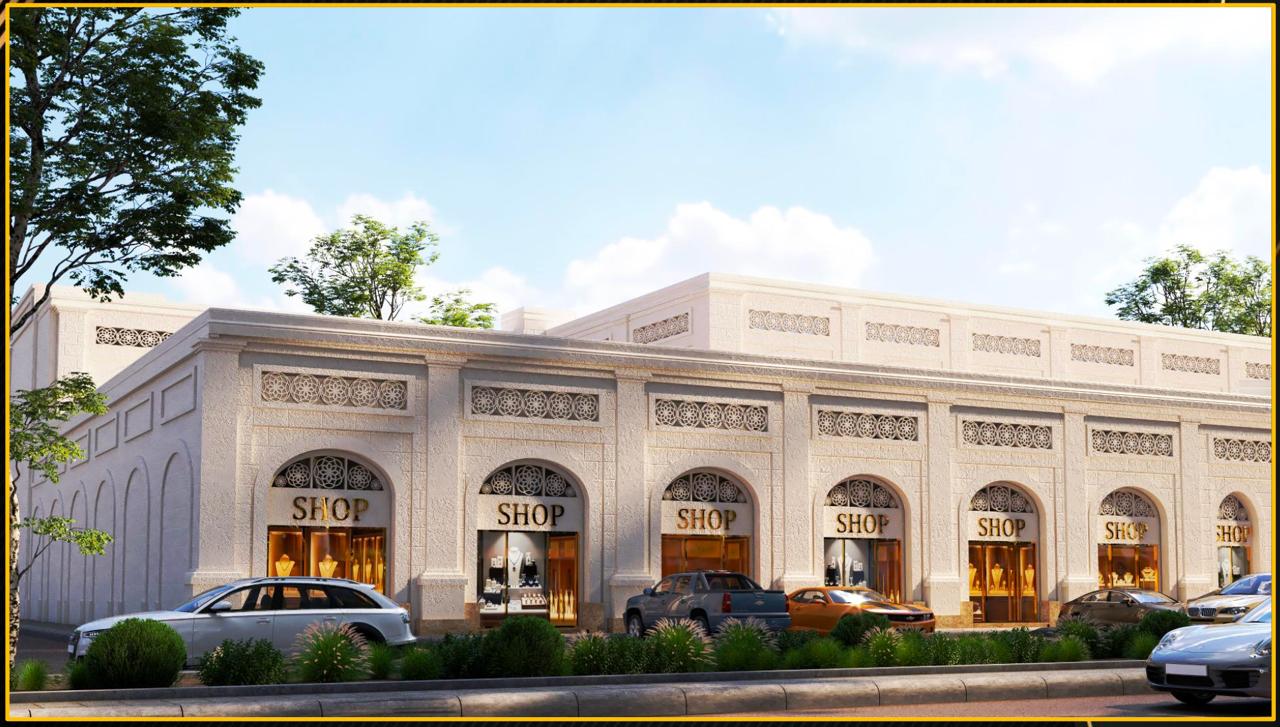 Bromide Mall Facade Details