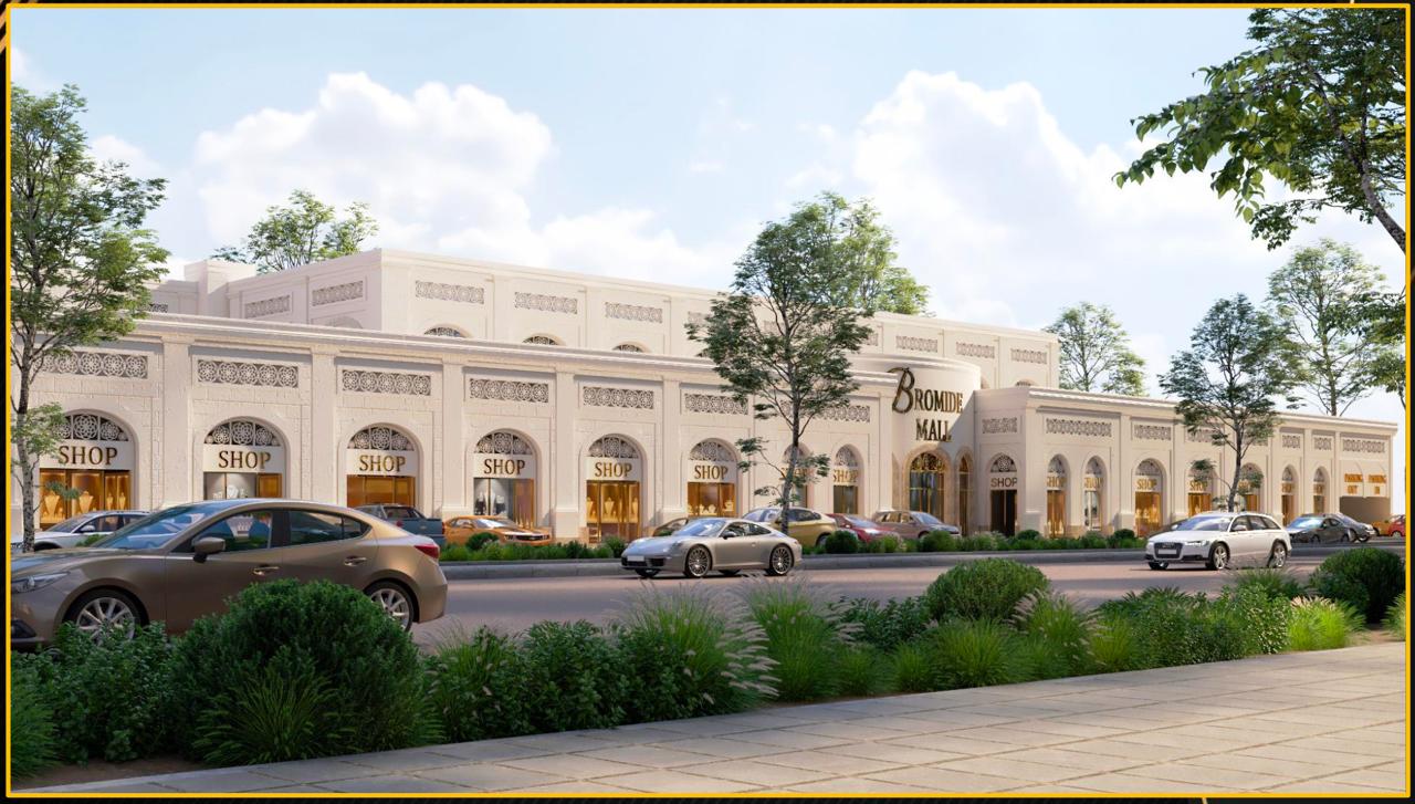 Bromide Mall Wide Exterior